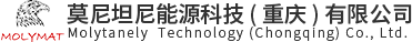 四川莫尼坦尼能源科技有限公司